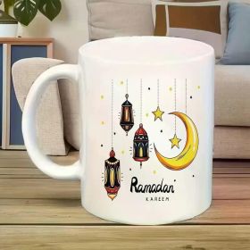 Ramadan Kareem 11 oz Ceramic Mug - White Insulated Coffee and Tea Mug with Festive Lantern, Crescent and Star