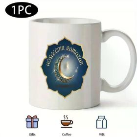 Ramadan Moon Mug, Ramadan Mubarak, Ramadan Kareem, Ramadan Gifts for Son Daughter in Law Mom Dad Cousin