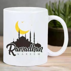Ramadhan Kareem Ceramic Coffee Mug - Crescent Moon & Mosque Design, Reusable Insulated Cup for Hot & Cold