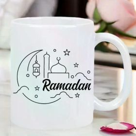 Ramadan Ceramic Coffee Mug - Insulated, Reusable, Hand Wash Only - Ideal for Hot & Cold Beverages - Perfect Gift for