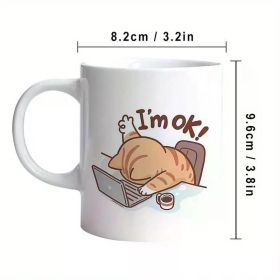 I'm Fine" Cat-Themed Ceramic Coffee Mug - Reusable, Insulated for Hot and Cold Beverages, Perfect Gift for Cat