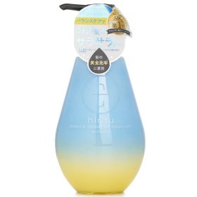 HIRITU - Balance Repair Hair Treatment Smooth 690794 410ml
