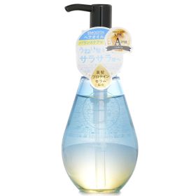 HIRITU - Balance Repair Hair Oil Smooth 690800 100ml